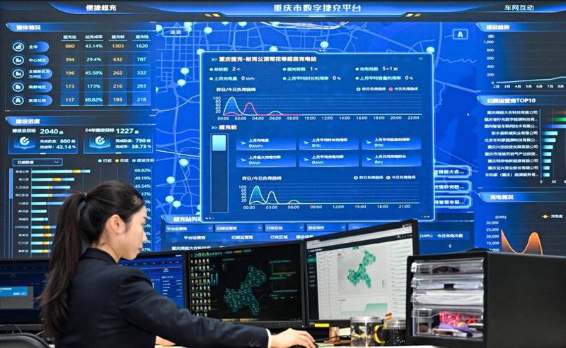 信息化解决方案助力企业数字化转型